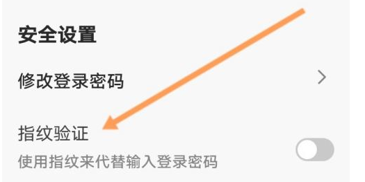 星巴克
