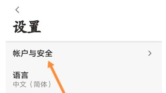 星巴克