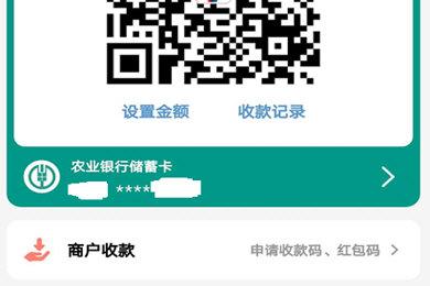 云闪付
