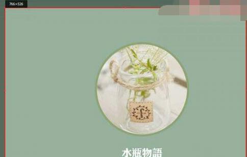腾讯课堂