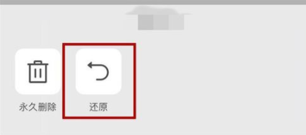 腾讯微云
