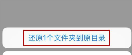 腾讯微云