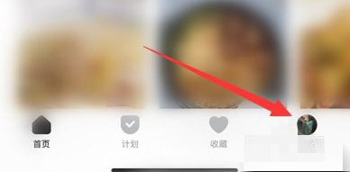 懒饭APP