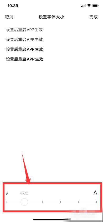 懒饭APP