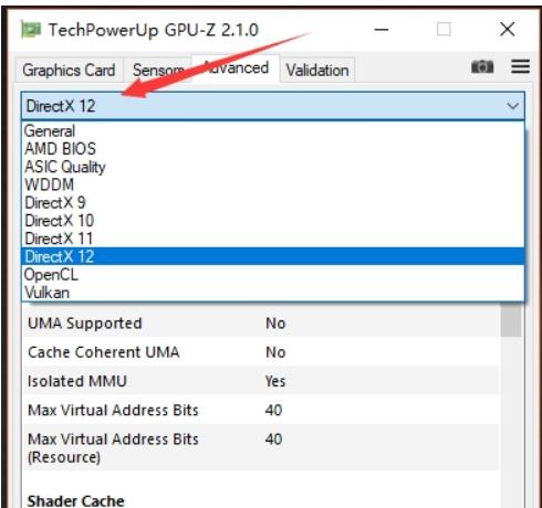 GPU-Z查看显卡体质