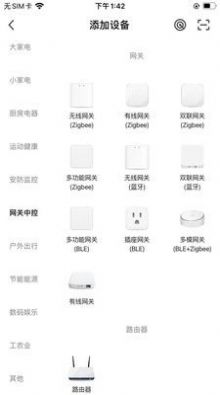 中冠智居_图3