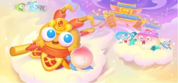 保卫萝卜4周赛6.12攻略