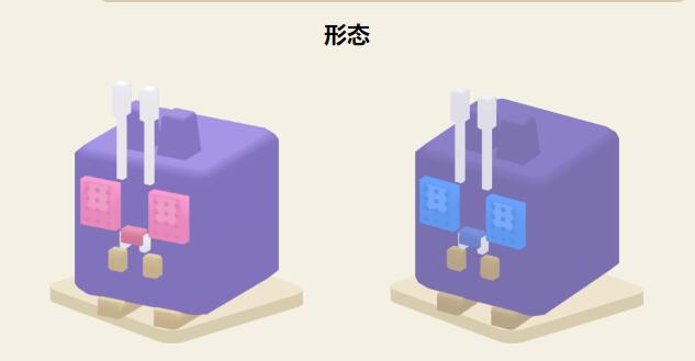 宝可梦大探险毛球进化方法食谱技能搭配攻略
