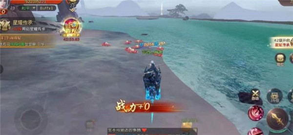 《绝世仙王》兽神系统攻略