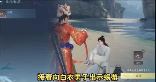 莲花楼入口