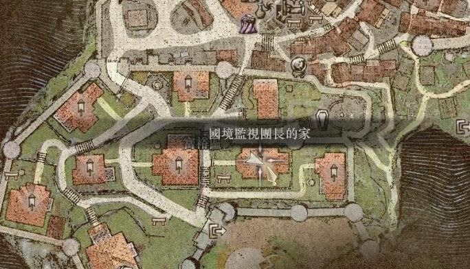 团长家布局