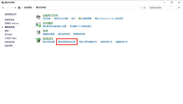 电脑开机速度过快无法进入BIOS?解决方法详解