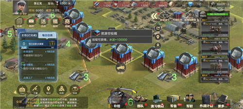 u57fau5730u653bu53d6