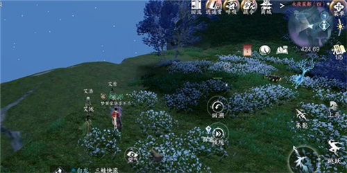逆水寒手游占星寻道奇遇任务详解2