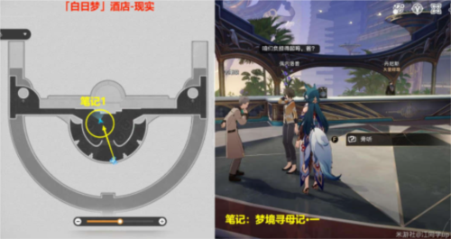 逐梦客贴纸获取指南2