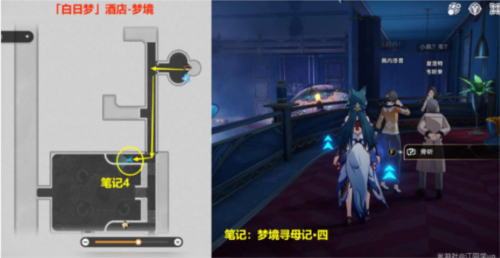 逐梦客贴纸获取指南5