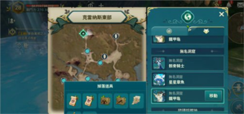 无名洞挂机刷金币技巧