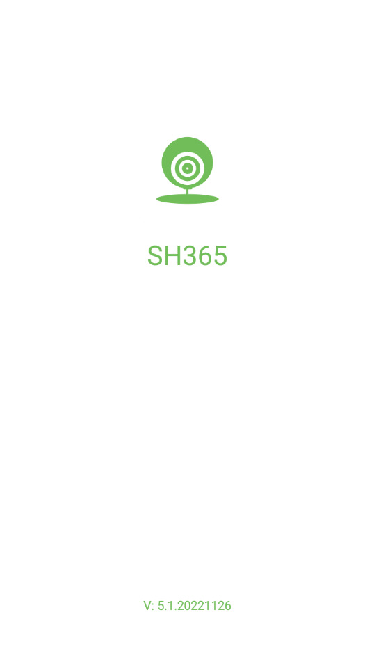 sh365监控软件最新版下载-sh365监控app下载安装 运行截图2