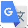 梵文翻译器 v6.4.0