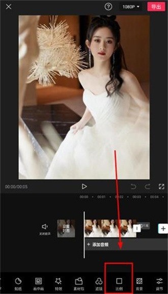 jy剪辑app下载安卓版-jy剪辑app最新版下载 运行截图3