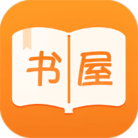 御书屋小说阅读器