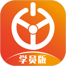 优易学车