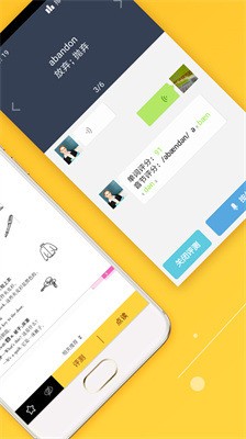 倍速课堂app官方苹果版-倍速课堂免费下载英语app人教版 运行截图1