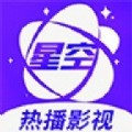 星空影视 v2.1.0