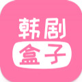 韩剧TV盒子版