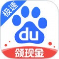 百度高考