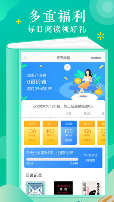 百度导航功能