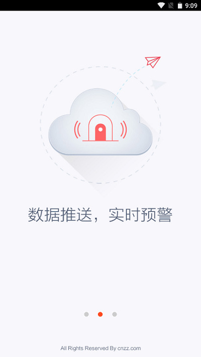 站长统计app软件安装包免费版下载-站长统计免费版app下载 运行截图1
