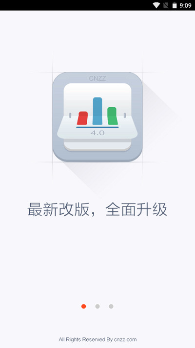 站长统计app软件安装包免费版下载-站长统计免费版app下载 运行截图2