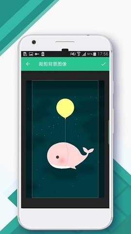 controlcenter软件界面展示