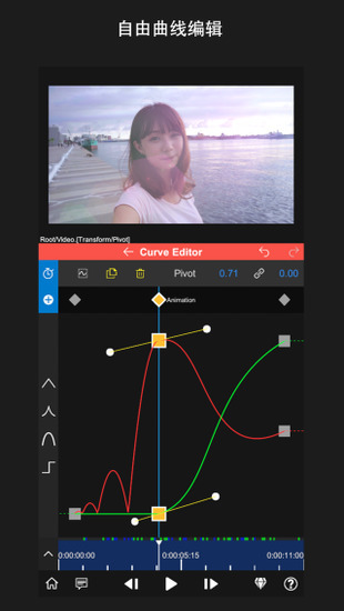 NodeVideo最新版本2023下载安装-NodeVideo最新版本 运行截图1