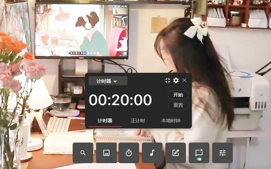 课优空间官网下载-课优空间下载安卓版 运行截图3