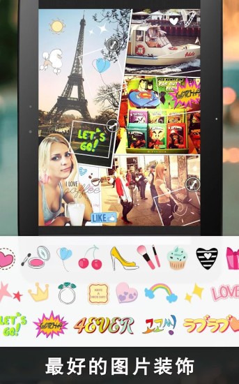 moldiv安卓版下载-moldiv官网下载 运行截图2