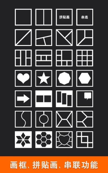 moldiv安卓版下载-moldiv官网下载 运行截图3