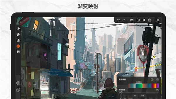 画世界Pro免费下载安装-画世界Pro最新版下载 运行截图3