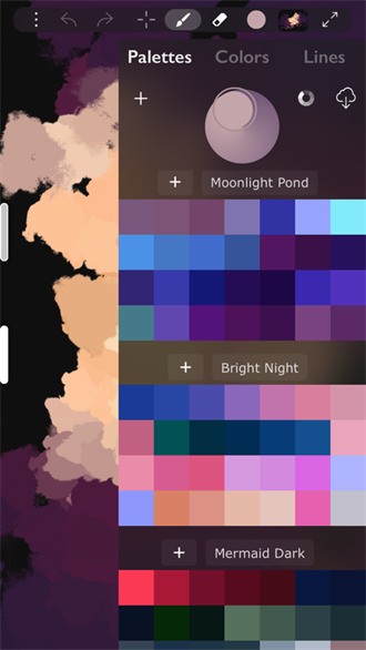 iartbook绘画软件下载官方正版-iartbook官方中文正版下载 运行截图1