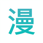 趣看漫画 v5.0.0