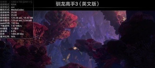 天翼投屏app下载安装-天翼投屏app下载手机版 运行截图1