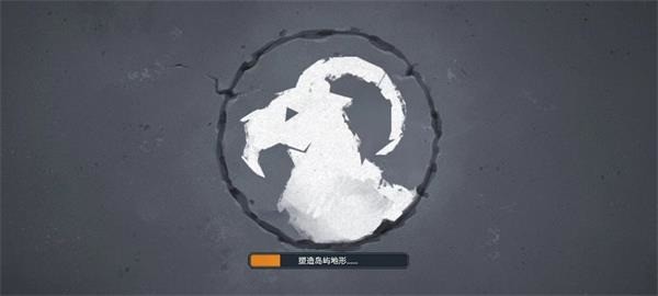 北境之地ios下载安装手机版-北境之地手机版下载 运行截图2