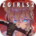 地球末日生存少女Z v1.0.0