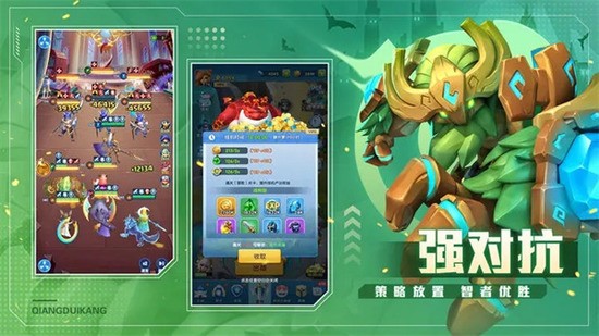 超能世界app官方版-超能世界手游官方版 运行截图3