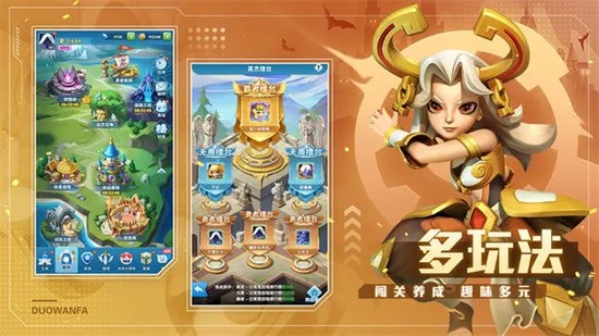 超能世界app官方版-超能世界手游官方版 运行截图2