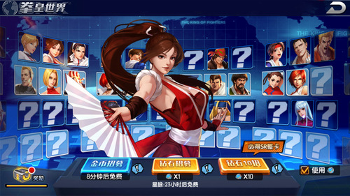 拳魂觉醒全人物内购版下载-拳魂觉醒内购下载 运行截图2