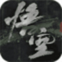 黑神话悟空 v3.1