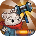 勇者的铁匠铺 v1.0.5