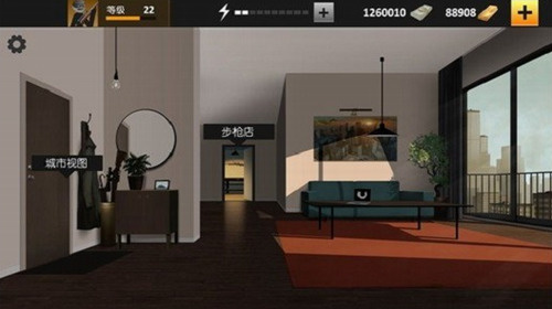 鹰眼4火柴人狙击无限金币汉化版下载安装-鹰眼4火柴人狙击无限金币版 v1.3.23下载 运行截图3